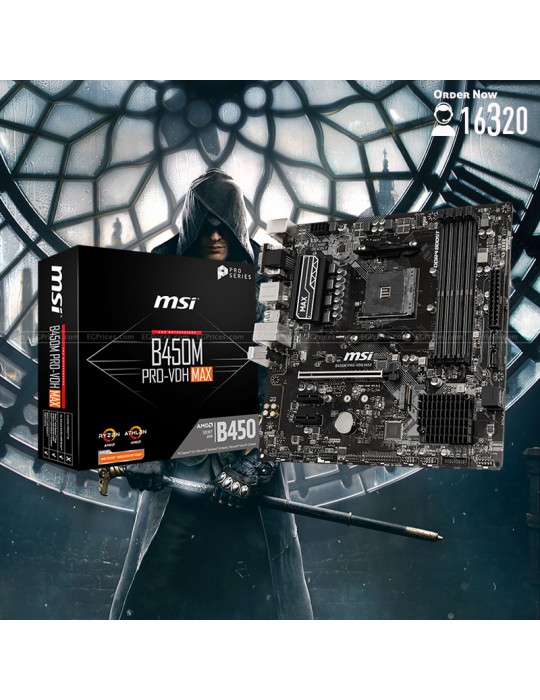  Gaming PC - Bundle AMD Ryzen™ 5 5600G-B450M PRO-VDH MAX-RTX™ 3060 VENTUS 2X 12G-16GB-1TB HDD-SSD 480GB-ATX H450X-PSU 700W 80-Wh