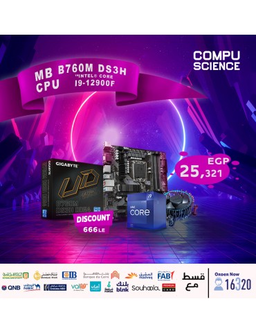 Bundle CPU Intel® Core™ i9-12900F /30MB Cache - Box-LGA1700-With Fan-MB GIGABYTE™ Intel® B760M DS3H DDR4-rev. 1.0