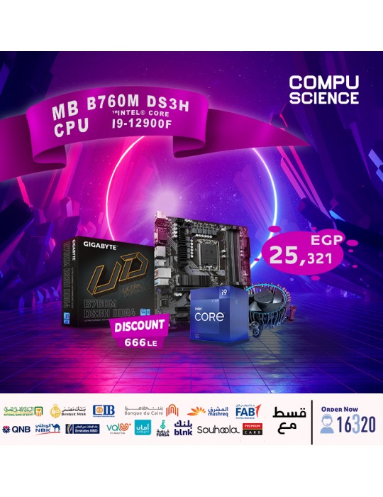  Gaming PC - Bundle CPU Intel® Core™ i9-12900F /30MB Cache - Box-LGA1700-With Fan-MB GIGABYTE™ Intel® B760M DS3H DDR4-rev. 1.0