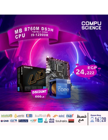 Bundle CPU Intel® Core™ i9-12900K /30MB Cache-Box-LGA1700-Without Fan-MB GIGABYTE™ Intel® B760M DS3H DDR4-rev. 1.0