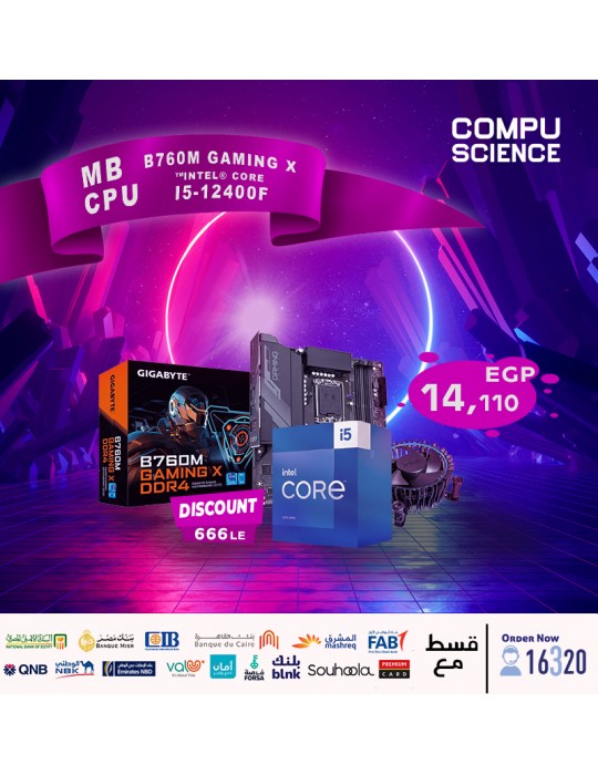  Gaming PC - Bundle CPU Intel® Core™ i5-12400F/18MB Cache-Box-LGA1700-With Fan-MB GIGABYTE™ Intel® B760M GAMING X DDR4-rev. 1.0