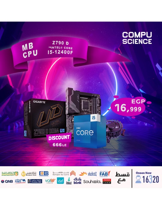  تجميعات جيمنج - Bundle Intel® Core™ i5-12400F /18MB Cache-Box-LGA1700-With Fan-MB GIGABYTE™ Intel® Z790 D DDR4-rev.1.0