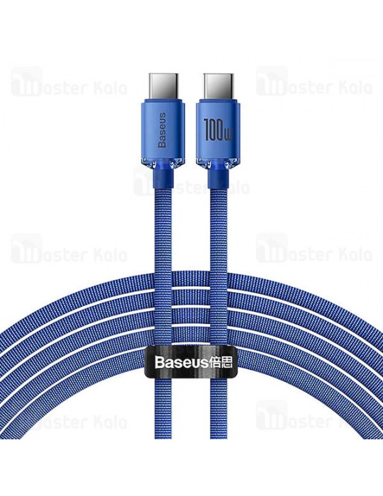 الصفحة الرئيسية - Baseus Cable 100W Crystal Shine Type-C TO Type-C 1.2m Blue