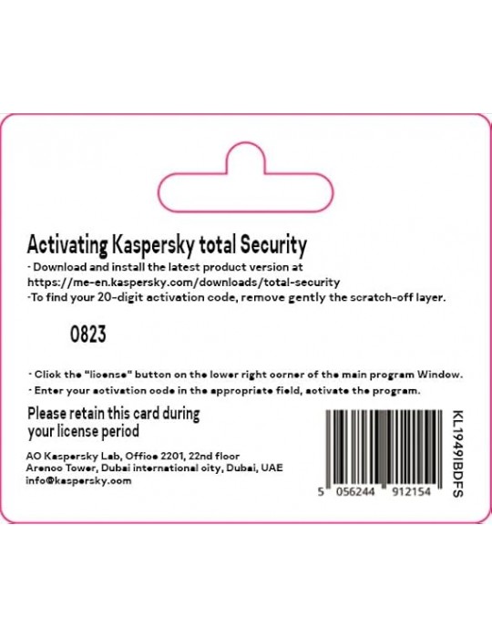  الصفحة الرئيسية - KasperSky Total Security 4 user - Code Only