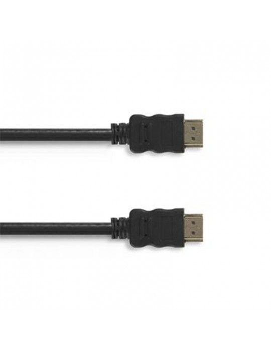  كابلات - Cable Digital Touch HDMI 15M