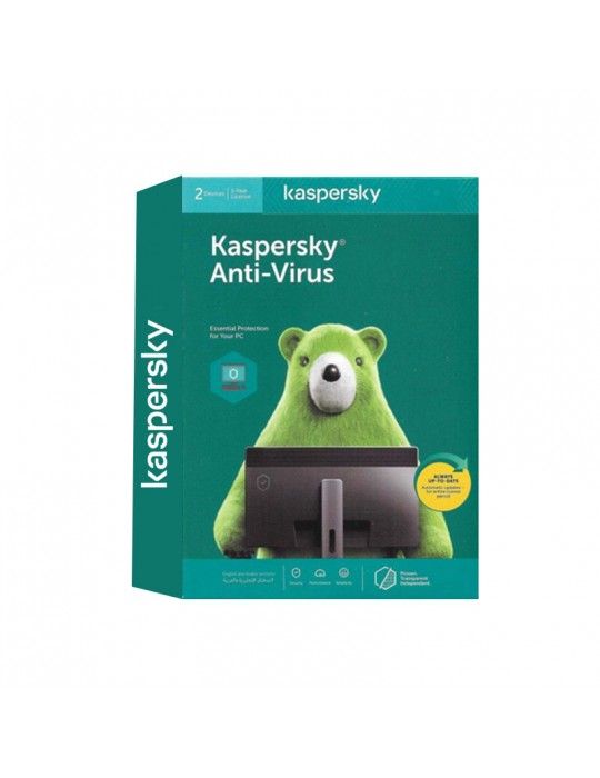  برمجيات - Kaspersky Anti Virus 2User 2020 (Windows Only)- Media & License / 1Y