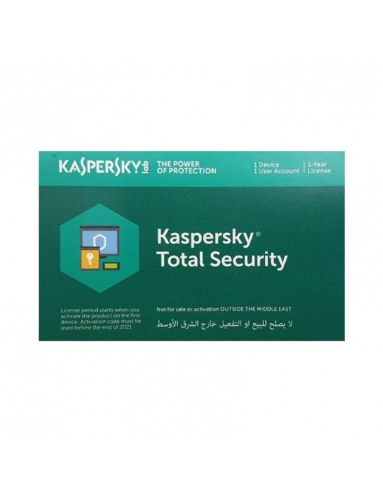  برمجيات - KasperSky Total Security 1 user-License only