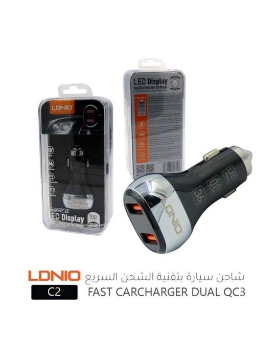  إكسسوارات الموبايل - LDNIO C2-Type C-QC3.0 Fast Car Charging 36W-2 USB Ports-LED Display