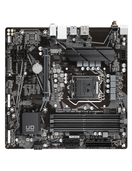  Motherboard - MB GIGABYTE™ Intel® B560M DS3H