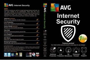  برمجيات - AVG Internet Security 1PC