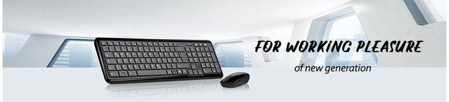 Shop Computer Keyboard & Mouse Combos at best price from compuscience
